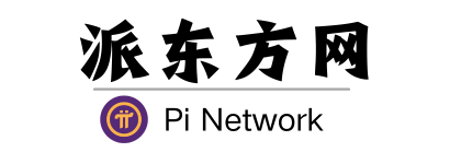 派东方网 Logo